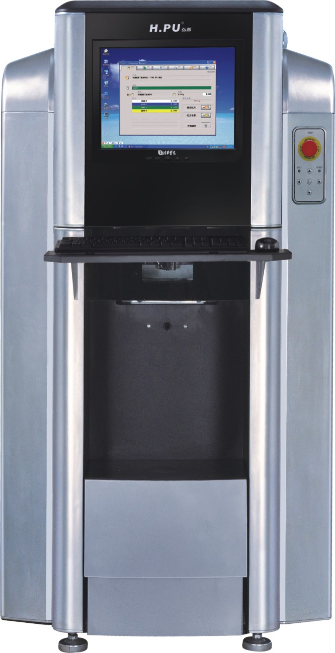 Automatic dispensers